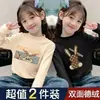Camiseta Térmica de Cuello Medio Cepillada para Niñas para Invierno, Única y Hermosa, Adecuada para Bebés, Niños y Niñas Pequeñas