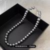 Collar de perlas grises de cáñamo con una sensación de alta calidad, estilo vintage, ligero y lujoso, cadena de suéter de nuevo estilo 2024, accesorios para el cuello para mujer
