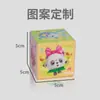 Fabricante Original Cubo Mágico Três Camadas Impresso com UV Brinquedo Intelectual Infantil Cubo Mágico Geométrico Pequeno Versátil Chaveiro Presente