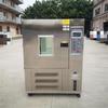 Caixa de teste de temperatura e umidade constante de pintura Chengde mudança rápida de temperatura e máquina de teste de umidade e temperatura constante caixa de teste de temperatura e umidade constante