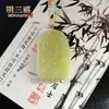 Colgante del Zodiaco Chino de Jade Afgano Color Jade Hetian Natural, Colgante de Jade para el Año del Caballo, Collar con Colgante del Año de Nacimiento