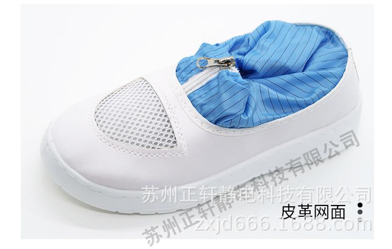 详情_10.jpg