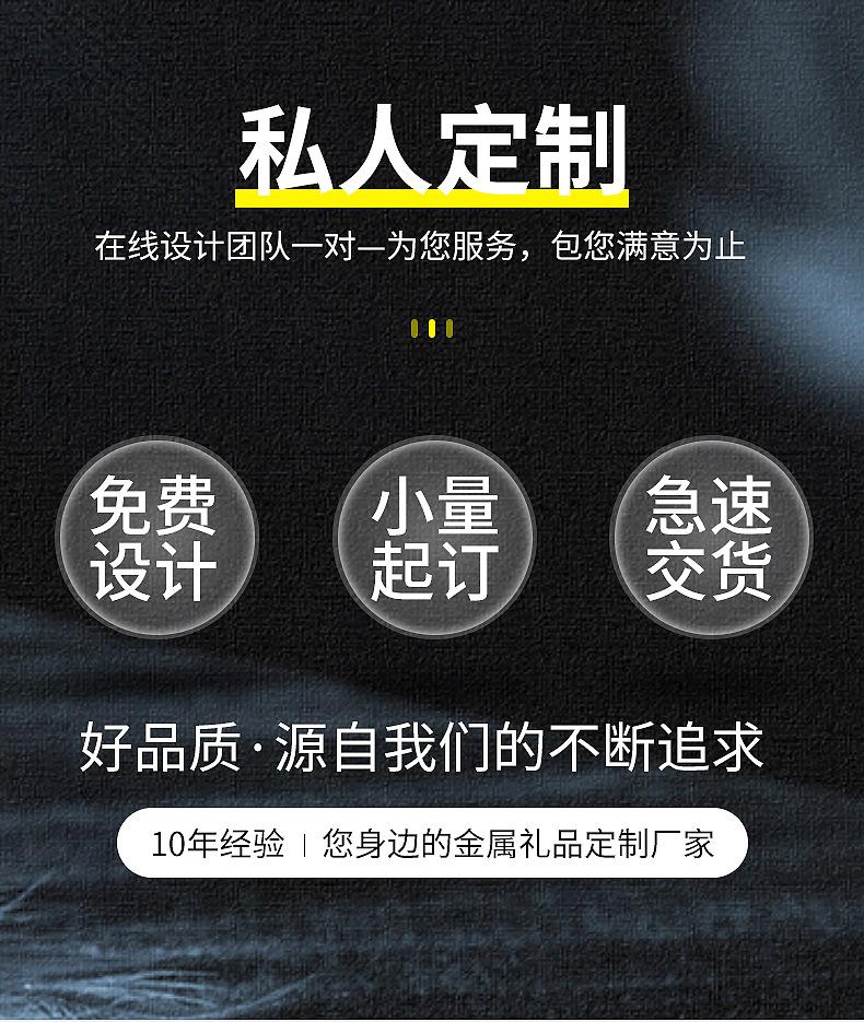 详情页_01