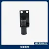 Accesorios Pistola de Pinza M66 Pasador de Rodillo Tornillo Varilla de Pistón Bastidor de Conexión Junta Placa Lateral Ensamblaje de Soporte