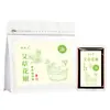 Paquetes herbales para pediluvio, baño herbal Yao, líquido herbal de artemisa, paquetes herbales para baño al por mayor, líquido para baño, baño herbal por fumigación
