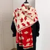 Lenço de Folha de Ginkgo Vermelha de Luxo para Mulheres na Primavera, Outono e Inverno Dupla Face Espessado Longo Imitação de Caxemira Xale para Ar Condicionado
