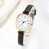 Reloj de cuarzo de nicho estilo coreano con tema de bosque, esfera pequeña, estilo ins, reloj con correa de cuero estilo universitario para estudiantes de secundaria y preparatoria