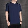 Camiseta de Seda de Hielo para Hombre Estilo Coreano Verano Delgada Nueva 2026 Casual Transpirable Deportiva para Hombre de Mediana Edad Sensación de Hielo Manga Corta