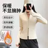 Chamarra de Yoga Otoño Invierno Polar Delgado Cálido Cuello Alto Cremallera Superior Adelgazante Muestra Delgadez Ropa para Correr Fitness Agujero para Pulgar Manga Larga