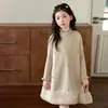Conjunto de Vestido Chaleco de Lana con Lazo Nuevo Otoño/Invierno para Niñas, Conjunto de Dos Piezas de Vestido de Encaje Espeso de Invierno para Niños