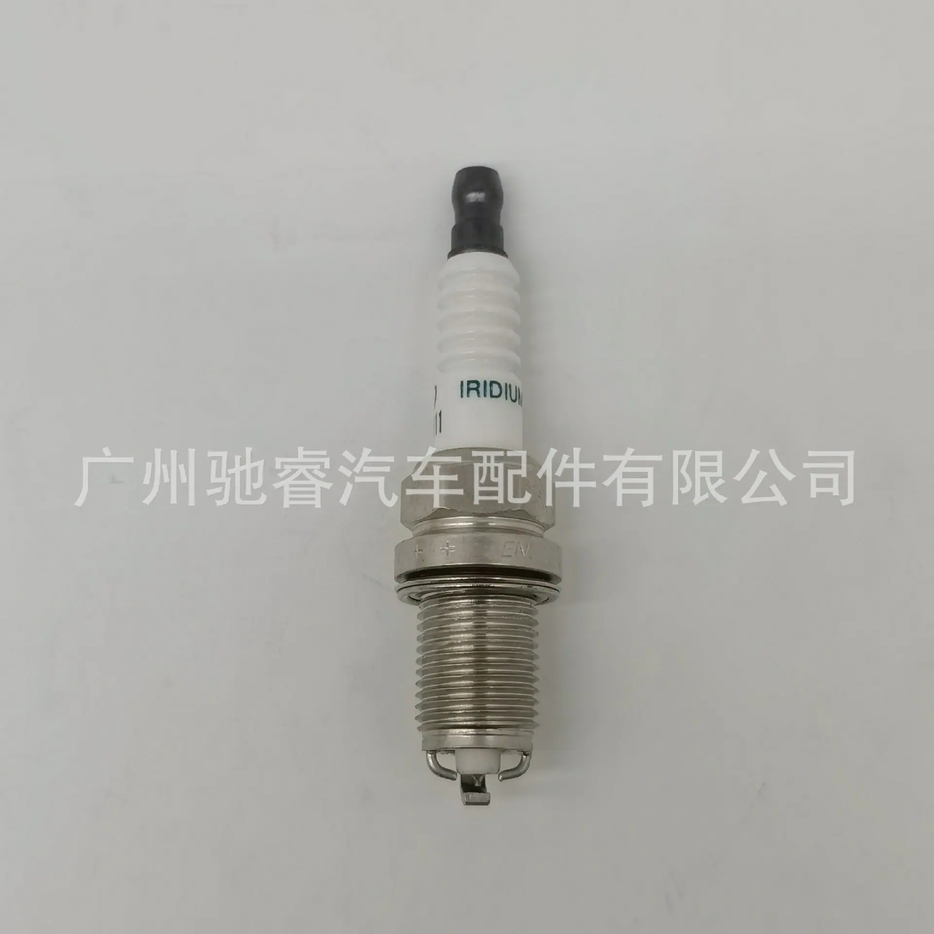 A77C720E27206DB5397986191CB921