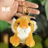 Llavero de tigre pequeño de simulación colgante de bolsa de panda Juguete de peluche colgante Leopardo Dorado regalo para niños zodiaco Tigre