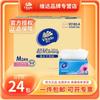 Papel de Seda Vinda 150 Hojas * 24 Paquetes, Extra Resistente tamaño M, Paquete de Valor Familiar, Servilletas sin Perfume, Pañuelos Faciales Sanitarios, Engrosados