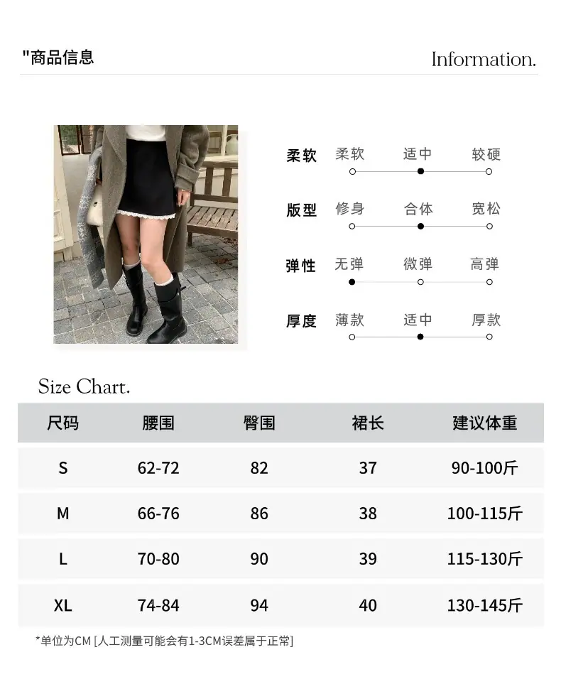 智允尺码表05.jpg