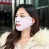 Mascarilla Cálida de Invierno, Mascarilla con Salida para la Boca, Mascarilla para Beber Agua, Protección Ocular para Viajes, Protección Solar, Mascarilla Facial Antihielo, Mascarilla Facial Pequeña