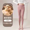 Pantalones térmicos de base de lana y seda de cuatro agujas y seis hilos, amigables con la piel, de cintura media, tejido térmico de doble cara, cálidos, disponibles para venta al por mayor