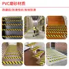 Cinta de Advertencia Antideslizante Frosted Luminosa Tira Antideslizante para Escaleras Canaleta de Peldaño Alfombrilla Inclinada para Cocina y Baño Cinta para Piso de Baño