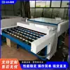 Máquina Horizontal para Limpieza de Vidrio Máquina Todo en Uno para Limpieza y Secado de Vidrio Templado Máquina Limpiadora de Vidrio Hueco con Cepillo de Rodillo