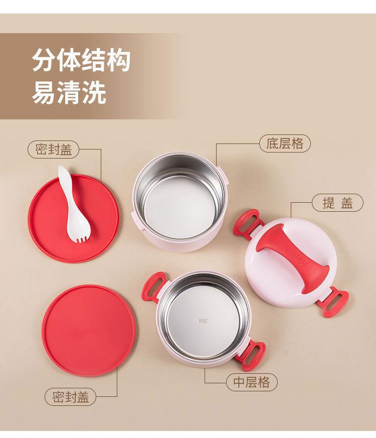 详情14.jpg