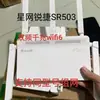 Roteador Ruijie Usado 1200 Banda Dupla 5g Ruiyi Gpro Dispositivo de Rede Mesh Sem Fio Roteador Gigabit