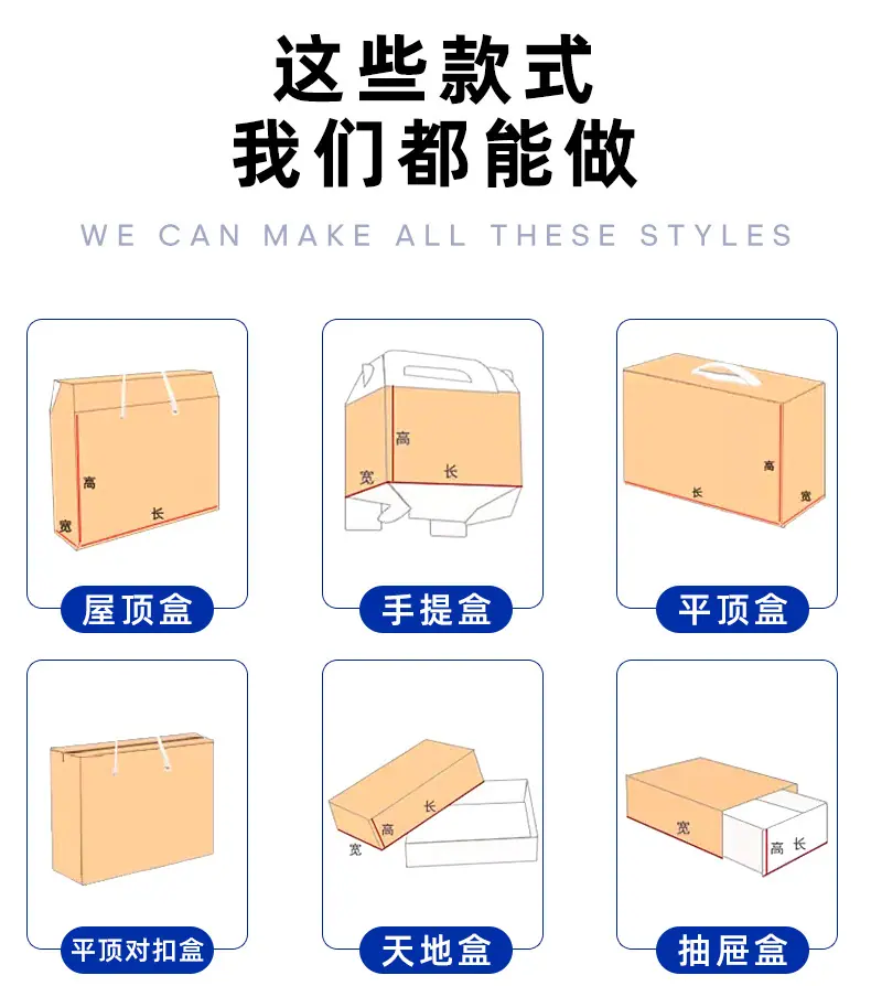 印刷详情_06.jpg
