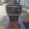 Tallado en Cobre Maceta de Cobre Fundido Acuario Adornos para Exteriores Interiores Cabeza de Tigre de Cobre Tanque Ciudad Prohibida de Beijing Tanque de Cobre Fundición Integrada