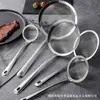 Escumadeira de Cozinha em Aço Inoxidável com Malha Filtrante para Sopa, Separador de Óleo, Escumadeira Doméstica para Resíduos de Cozinha, Coador de Espuma