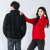 Versión coreana del nuevo cárdigan con cremallera de suéter pesado para hombre y mujer, suéter con capucha de color sólido 360g, suéter Terry con logo