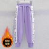 Pantalones Deportivos de Felpa para Niñas Otoño e Invierno Nuevo Estampado de Dibujos Animados Pantalones Deportivos Casuales Versátiles para Niños