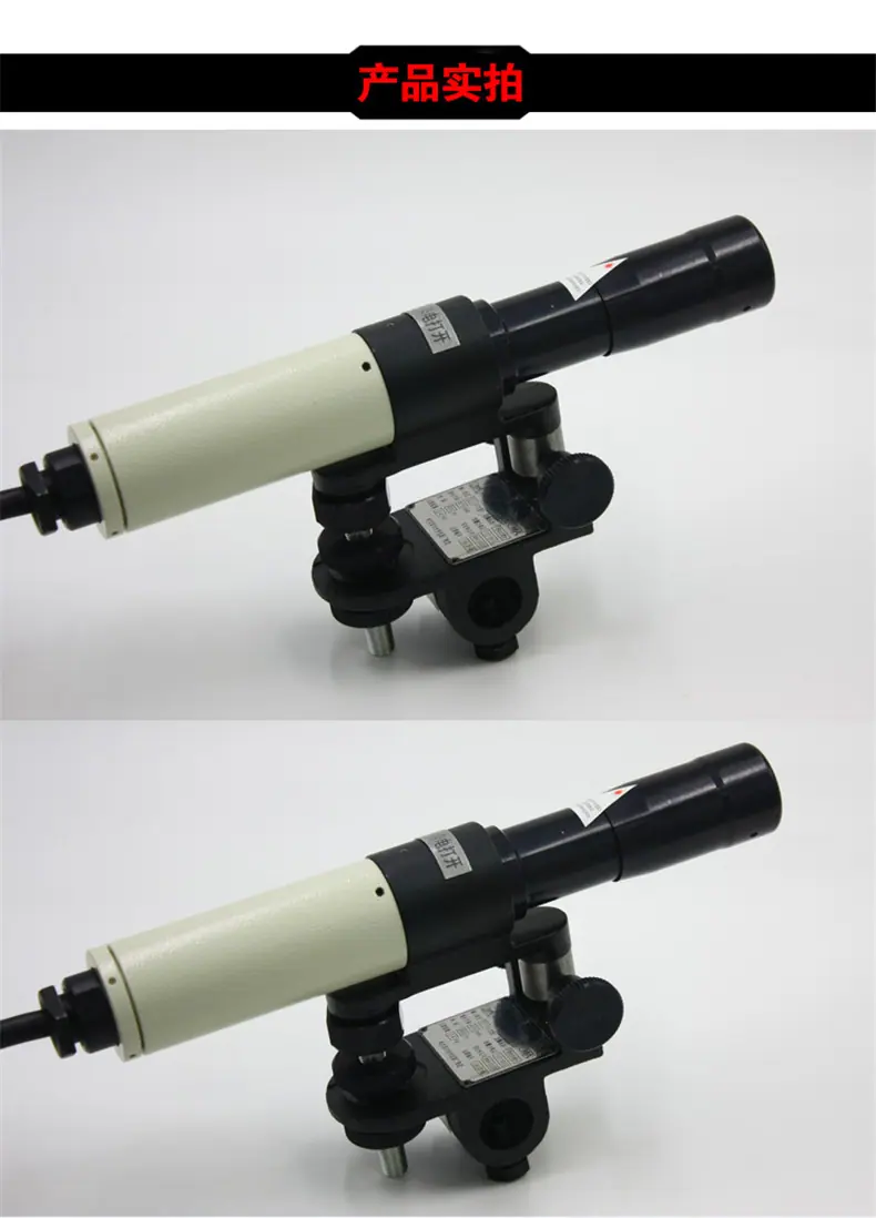 YBJ激光指向仪详情4.jpg