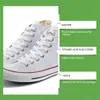 Jakehoe Espuma Limpiadora Blanca para Zapatos Cuidado Diario de Zapatos Eliminación de Manchas Mantenimiento Limpieza Refrescante No Requiere Agua