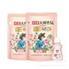 Detergente líquido perfumado Master Li Bai 100g * 2 bolsas de detergente especial para ropa interior 80g * 1 botella de fragancia duradera para quitar manchas