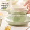 Esmalte Creme Tigela de Pedra Amassada à Mão Prato Ins Pratos Casa Restaurante Louça Simples Tigela de Sopa de Cerâmica Tigela de Sobremesa