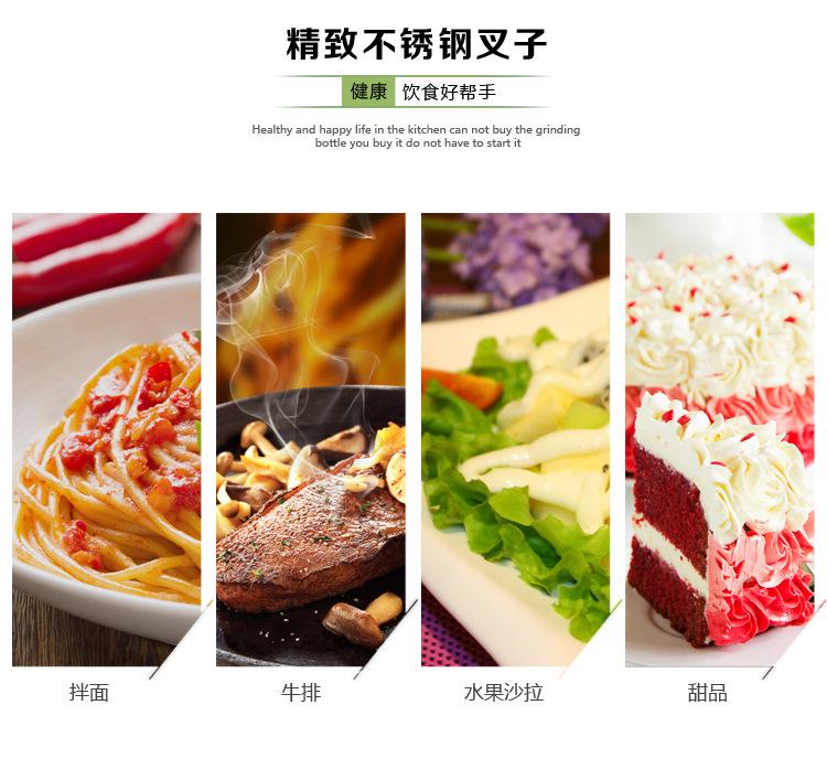 图层 2.png