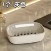 Caja de Jabón de Gama Alta para el Hogar Baño Drenaje Caja de Jabón Doble Capa Drenaje Estante Grande de Almacenamiento para Jabón Caja de Jabón para Lavandería