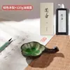 Plato de tinta de cerámica Lanzhai Mariposa Pequeño soporte para bolígrafos Charco de tinta Tinta para caligrafía Plato de agua con tinta Soporte para pinceles Bandeja de tinta Cartucho de tinta Lavado de bolígrafos Piedra de entintar