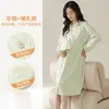 Vestido de Maternidad Xiyue 2026 de Color Sólido Modal con Almohadillas en el Pecho, Vestido Largo Suelto de Primavera Delgado Postparto para Lactancia para Mujeres Embarazadas