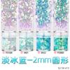Ultra-fino unhas lantejoulas glitter pó flash patch jóias Unha polonês cola epóxi fluxo cânhamo material de enchimento atacado
