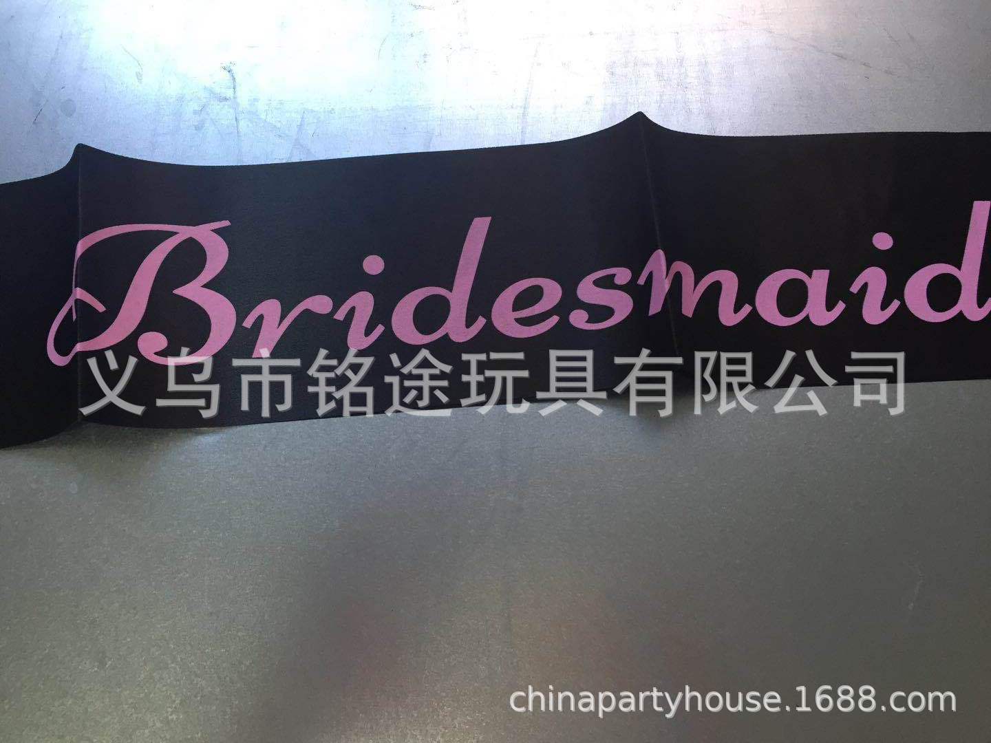 HE9424BKA 144409481298961189.j