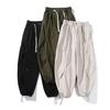 Estilo Japonés Algodón Puro Peso Pesado Lavable Holgado Talla Extra Cintura Pierna Ancha Overol Pantalones Casuales Machete Modernos de Moda para Hombre