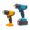 Pistola de aire caliente con batería de litio, multifunción, pantalla digital, ajuste de temperatura, pistola para hornear películas para automóviles pequeños, pistola para hornear, herramientas eléctricas de comercio exterior transfronterizo