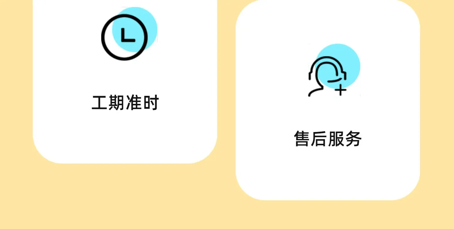 描述图_14