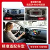 Aplicável a carros novos 11-16 Kia com botão de partida inteligente, tela grande Android, player Bluetooth, máquina tudo-em-um