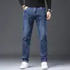 Jeans rectos de corte slim para hombre de Hong Kong 2026 nuevos de primavera de alta gama modernos elásticos casuales pantalones largos para primavera y otoño