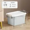 Caixa de Armazenamento de Roupas Espessa para Uso Doméstico com Tampa e Rodas, Caixa Organizadora Empilhável para Roupas, Colchas, Brinquedos, Caixa de Armazenamento de Plástico