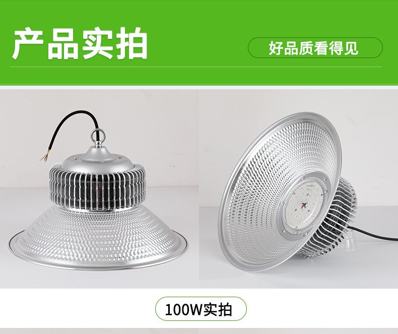 b款4319#详情20_12.jpg