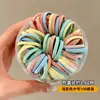 Gomas para el Cabello de Niñas, Gomas Elásticas para el Cabello para Niñas, Pequeñas Gomas de Caucho para Niñas Pequeñas para Hacer Coletas Sin Dañar el Cabello ni Atar Accesorios para el Cabello