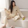 Pijama Feminino de Seda Gelada Novo para o Verão de 2026, Conjunto Fresco, Simples e Moderno de Duas Peças Que Pode Ser Usado Fora, Venda por Atacado do Fabricante