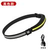 Linterna frontal recargable por USB Quanxin para correr, venta al por mayor de luz de trabajo Cob, linterna frontal con montaje en cabeza para acampar al aire libre