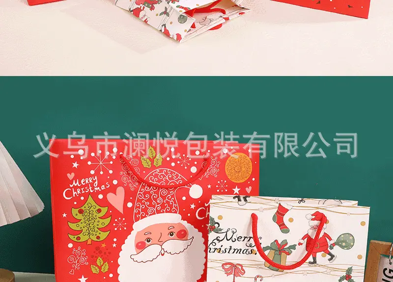 珩利琦-圣诞_09.gif